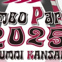 APU 立命館アジア太平洋大学 関西校友会