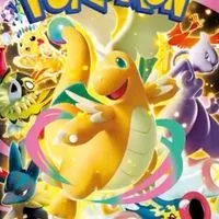 トレカで会社を経営する