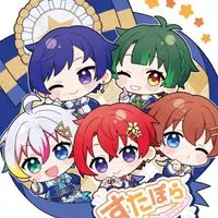 中学生限定！すたぽら好き集まれっ！！！