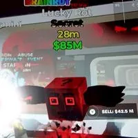 フォートナイト　～ブレインロッド～　交換，雑談，配布　宣伝いいけど条件書いてるから説明みてね‼️