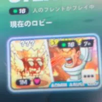 配布あり！フォトナブレインロット！120人行きたい！