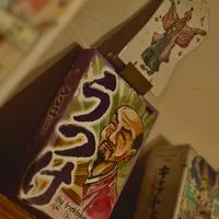 ボードゲームカフェ リトルケイブ高円寺本店