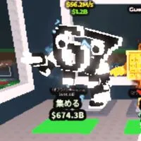 ブレインロットを盗む初心者🔰超大歓迎！課金勢も無課金勢も誰でもok！宣伝も一応OK！