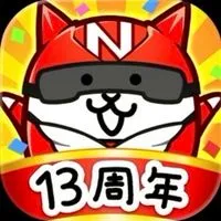 にゃんこ大戦争無課金で強くなる会