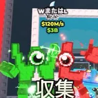 ブレイン&ブロフル〜‼️その他も大歓迎👍