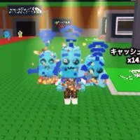 80人でチリ配布！ロブロックスブレインロットを盗む