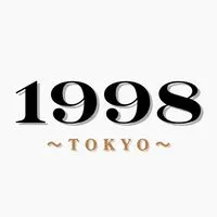 1998年会 〜東京〜