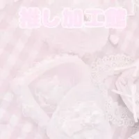 ⏜𝄞.推し加工屋さん↺ྀི♩