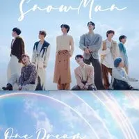 SnowMan大好き集まれぇー！