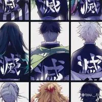 鬼滅の刃好きな人集まれ〜！2（他界隈あり！）