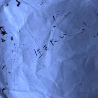 もしもこう生きられたら【スト緩ガチ病みハント】