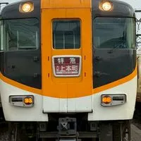 岩本かいたの近鉄部屋