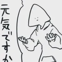 『 中高生限定‼️ 』雑談・ライト等‼️