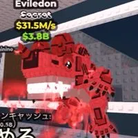 ロブロオプ！40でイエティ配布！