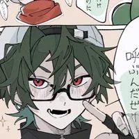 みんながここに入りたくなってくれますよーにきゅるるるるん🪄︎︎✨︎💕︎︎💕︎︎💕︎︎💕︎ MC実況者緩也 ‼️🫶🏻