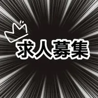 雑談･歌枠 誰でも大歓迎！！