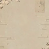 毎日ちょこっと中国語