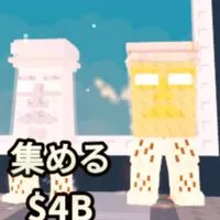 バウンティ、ブレインロットを盗むなんでも️⭕️他ゲーも️⭕️