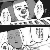 ハントするんだろ⁉️全緩集合🌈❣️❣️全  緩     『  世界  に  ✗人  で  いいよ  』