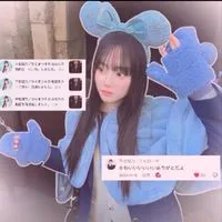 そのちゃん推しの子仲良くしてこ！👊