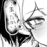 賽子‼️激緩タチ限‼️‼️‼️😍