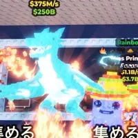 【1000ロバ配布中】ブレインロットを盗む、プロント対プレーノート