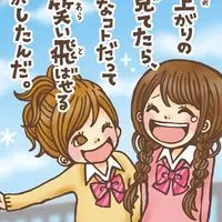 京都限定⛩️シール入荷情報シェアしよ🌟みんなでシル活しよー！