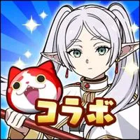 ぷにぷに　雑談&助け合い