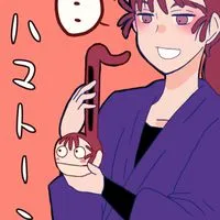 激緩ですけど来ませんか【 RKRN 】