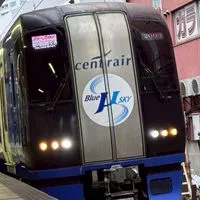 名鉄、JR好き雑談センター