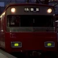 名鉄、JR好き雑談センター