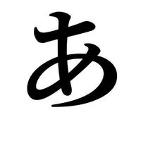 普通すぎる全緩 ‼️‼️💖💖