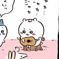 ゆるく語ろう！ギター・ベース（その他楽器も!）🎶楽器好き軽音オプチャ（始めたい人も初心者も歓迎）