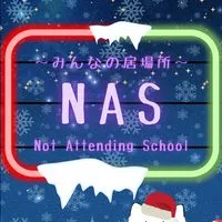 不登校趣味クラブ