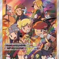 【横浜】トレカ販売情報・雑談