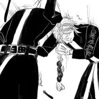 リベ也 バチ緩 〜 ハントを添えて 〜