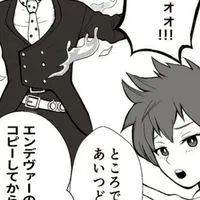 過疎ったら🫂逮捕⁉️‼️🚓🚨🚓🚨👮💖✨　ヒロアカ（ry