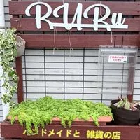 RURuシール交換＆情報ひろば（京都/大阪/奈良）