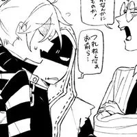 え⁉️クリスマスまでに隣作れ⁉️非リア卒しろttg衣装別 緩也❗️