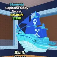 50人でパグ配布！ロブロックス ブレインロットを盗む取引オプ