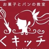 【公式】ろくキッチン