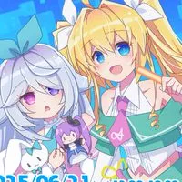 APOP Xfile(エーファイル)2025年6月21日開催