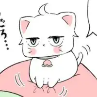 新しい上司はど天然について話そ〜！