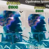 ブレインロットやってる人来て！（交換　配布）　　　　　　　　　100人でドラゴン配布！　　　　　　