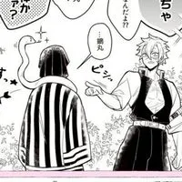 過疎らせんなよ🫵🫵鬼滅 激∞也⁉️