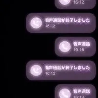 キミ中毒  ／  全緩ハント