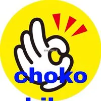 ちょこハイク 大阪U59 登山 ハイキング 関西