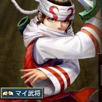 キングダム覇道　ジャパンメンバー(S012)