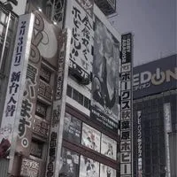 ねえこの呪い解いてよ ： 愛激重全緩也