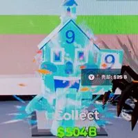 フォトナSTEELTHEBrainLot